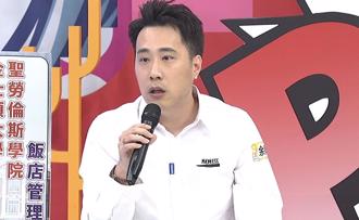 余祥銓跟彭于晏私交曝光！ 曾在海外「一起約會」對象是她