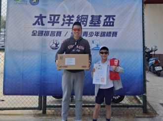 全國青少年網賽竹南站  10歲陳品赫「越級」挑戰  勇奪12歲組雙料冠軍