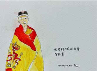 玄學的盡頭是Josh！蘇俊賓記錄中華隊奪勝「祭品文」竟畫他