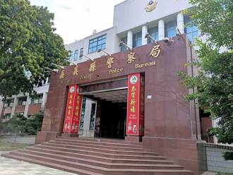 警察當毒販！嘉義警官網路賣安毒遭逮   2大過免職羈押禁見  