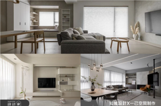 讓客廳成為身心舒活幸福基地的七大關鍵