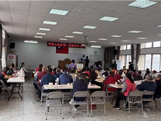 苗栗縣基層農會理監事選舉26日登場   17個農會平和完成投票