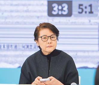 基隆四阶环评隐匿土壤污染超标？ 黄珊珊吁台电诚实交代