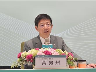 永豐金將娶京城銀 玉山金董座：合併後大挑戰是「這」