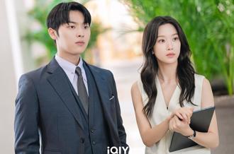 韓劇女神私下靠打電玩紓壓 為了神秘的「他」熬夜沒在怕