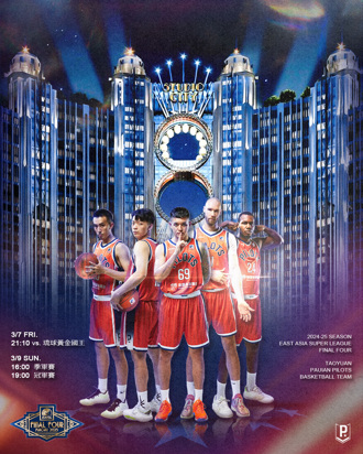 领航猿前进东超四强挑战日本强权 争夺最高百万美元冠军奖金