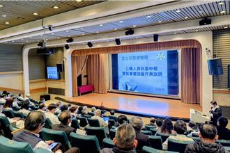 落實陽光法案 台北榮總辦理財產申報公開抽籤