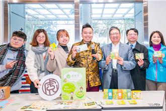 新竹青創基地展成果 20組團隊促進產業鏈結