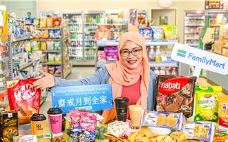 迎齋戒月 全家首創「日落優惠」清真友善商品9折起