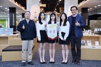 「校園證券投資智慧王」競賽 靜宜大學過關斬將榮獲季軍