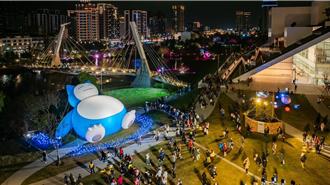 2030萬人朝聖！台灣燈會締造7大紀錄 另尋11位幸運兒送好禮