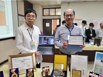  云科大AI助攻！手机揪未定检车辆、2.6秒生成视网膜构造图