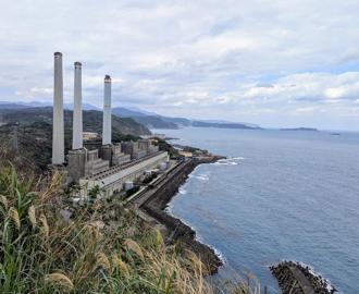台电遭批隐匿土地污染资料：自主调查非环评要求
