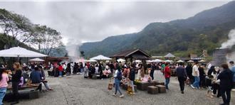 清水地熱228連假啟動車輛總量管制 建議遊客改搭接駁車