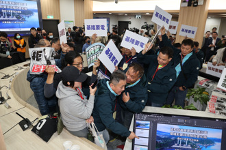 四接案通過環評大會 環境部感謝保七總隊維護環委安全