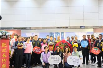 桃園機場亮點登場！「靚靚客家新竹縣」特展展現客庄之美