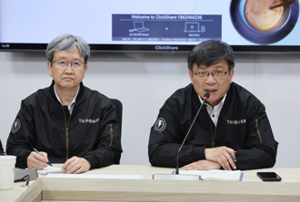 四接环评通过！台电坦言动工难预估 1问题成最大变数