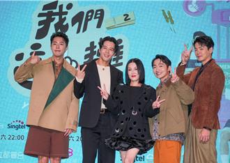 胡宇威料理遭批評備受打擊 禾浩辰煮到燒焦卻怪鍋子