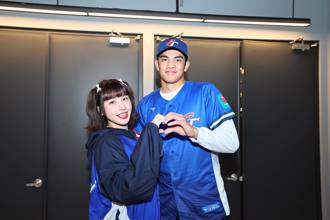 林維恩找峮峮合照被抓包！害羞摀臉「我比賽目的已完成」