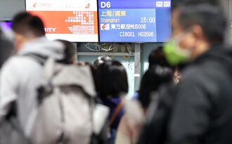 時論廣場》兩岸交流關門 不顧人民權益（桂宏誠）