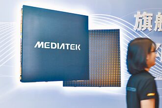 聯發科新手機晶片 AI再升級