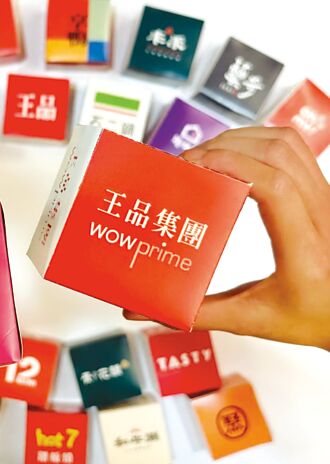 王品展店 今年拚全台400家