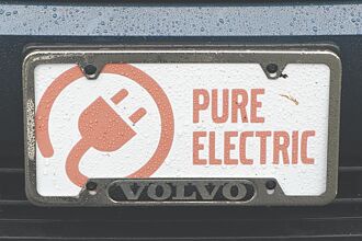 學者觀點－從京都協議談 歐美對電動車反傾銷關稅