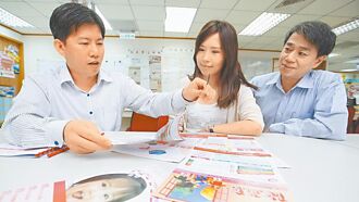 市場樂觀看美經濟 外幣投資型保單買氣回溫