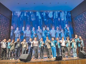 台灣螺絲貿易協會春酒團拜 冠蓋雲集