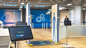 Rohde ＆ Schwarz掃描儀 德機場採用