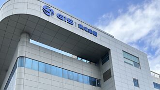 Q4救場 GIS去年營運轉盈