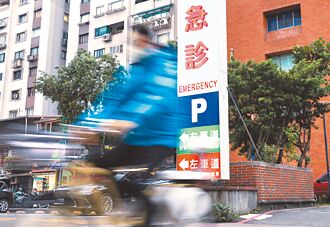 醫院因應 台大、北市聯醫合作喬床 奇美在宅照護