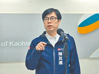 高市呼吸腸胃專診給2萬