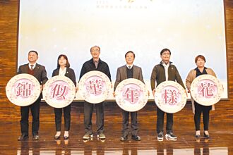 唐代壁畫特展 盡顯跨時空魅力