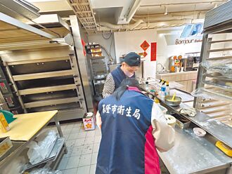 基隆 朋廚麵包疑現異物 衛生局稽查無病媒