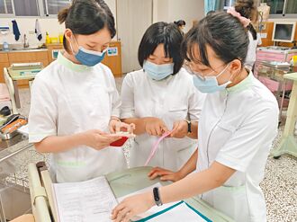 慈大五專護理原民專班 招生