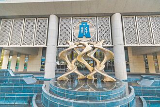 超徵稅收 智慧處理