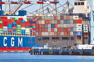 國戰會論壇》關稅武器化 地緣經濟巨變下的美中台關係（蔡裕明）