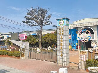 創先例 崙背東興國小四周道路納空維區