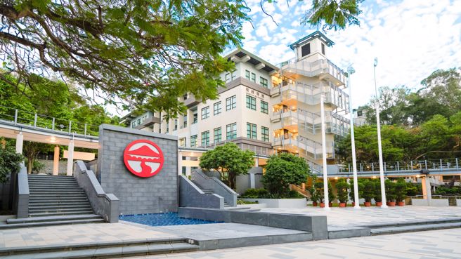 岭大欢迎持GSAT、AST或国际学歷（如IB Diploma、SAT等）的学生通过「直接招生」途径申请入学。(照片/岭南大学提供)