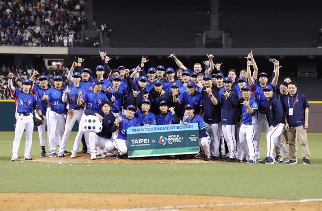 中華隊拿下晉級經典賽正賽最後一張門票。（資料照／杜宜諳攝）