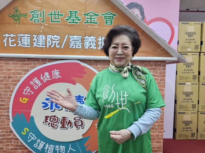 金马影后陈淑芳担任爱心大使，发挥自己影响力号召民眾。(记者游定刚拍摄)