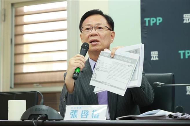 民眾黨立委張啓楷。（張啓楷辦公室提供）