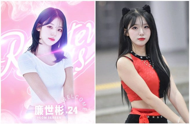 廉世彬加盟乐天女孩。（图／rakutengirls、beena._s2  Instagram）