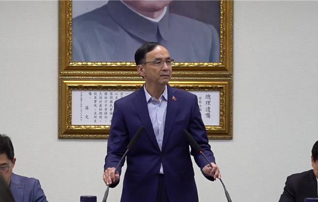 国民党主席朱立伦。（国民党提供）