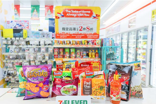 7-11於2024年在特定商圈門市設置「東南亞商品專區」。（7-11提供／朱世凱台北傳真）