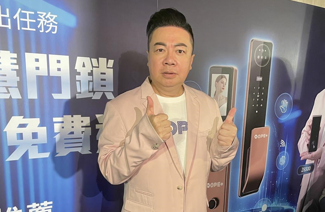 董至成26日出席电子锁记者会。（谢采恩摄）