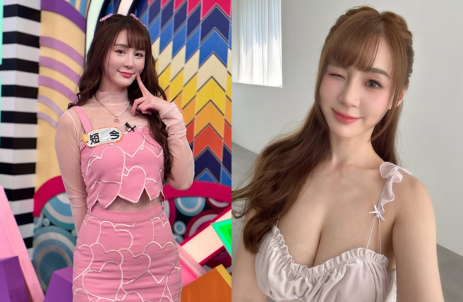 短今拥有D级魔鬼身材。 （图／翻摄短今 IG）