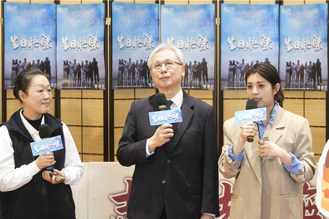 《生日快乐》剧中原型角色护理师美慧、王英伟主任、游君萍。（大爱台提供）