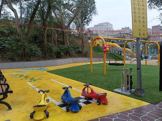 交通公园儿童游戏场今日正式启用。（新店区公所提供）